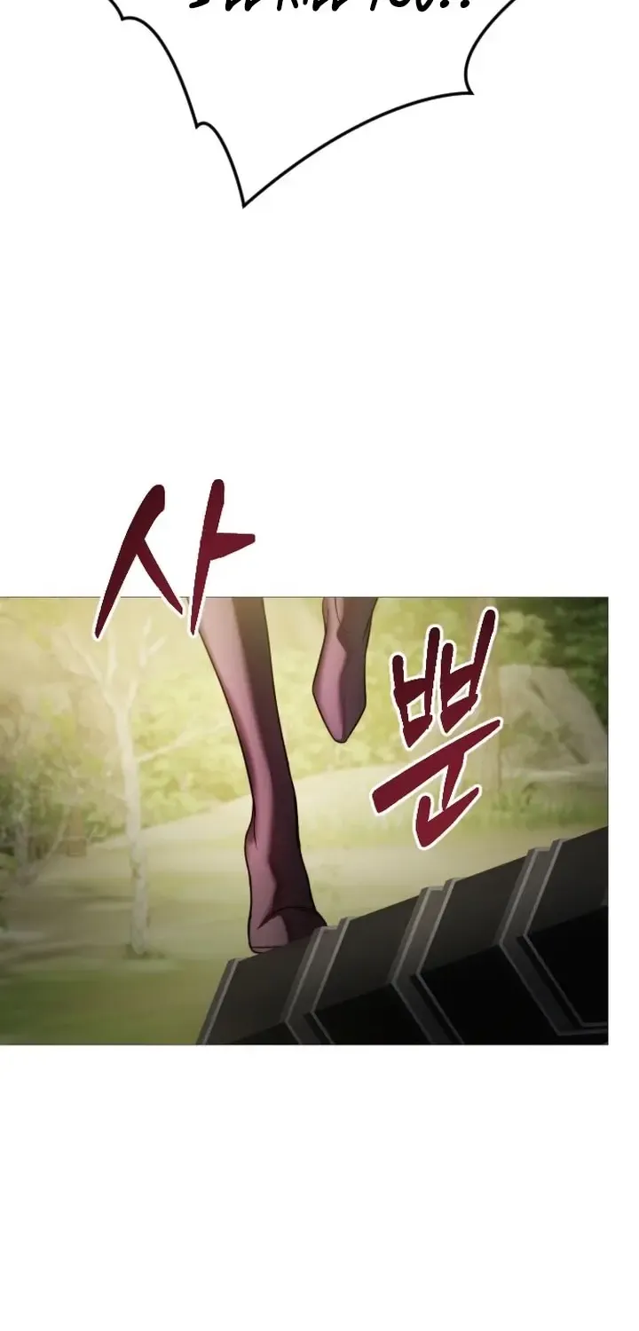 The Knight Of The Closed-Eyes Sky Chapter 13 page 39 - 