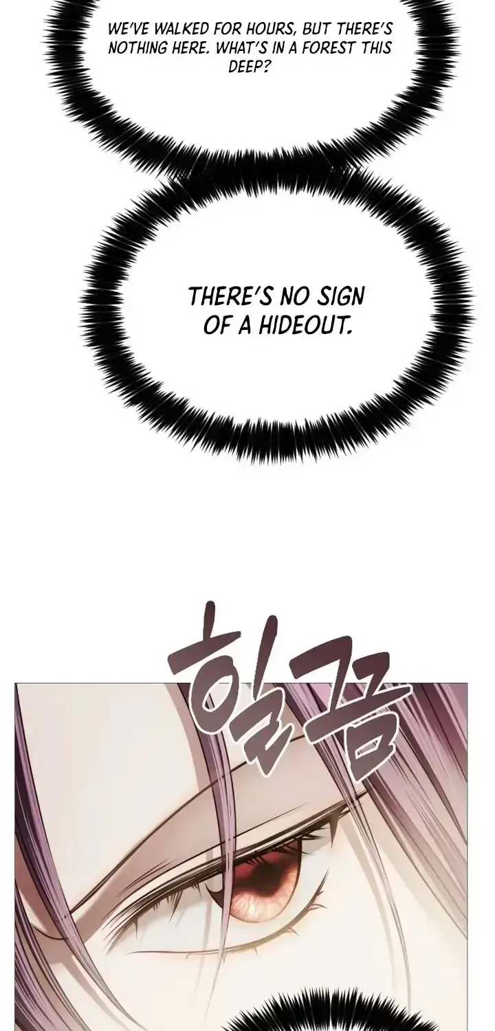 The Knight Of The Closed-Eyes Sky Chapter 13 page 8 - 