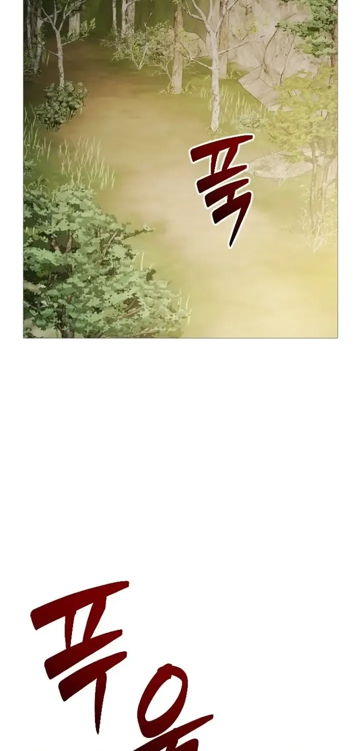 The Knight Of The Closed-Eyes Sky Chapter 13 page 89 - 