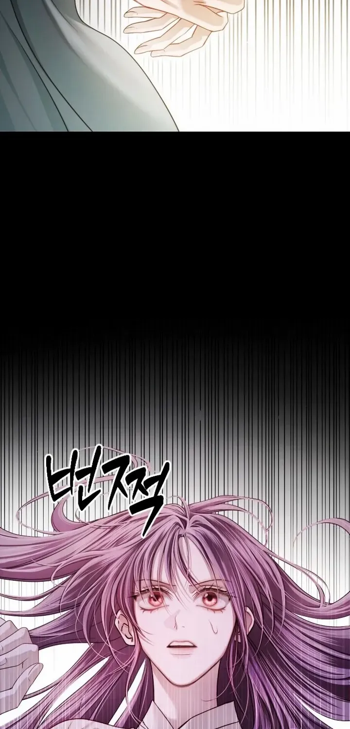 The Knight Of The Closed-Eyes Sky Chapter 14 page 105 - 