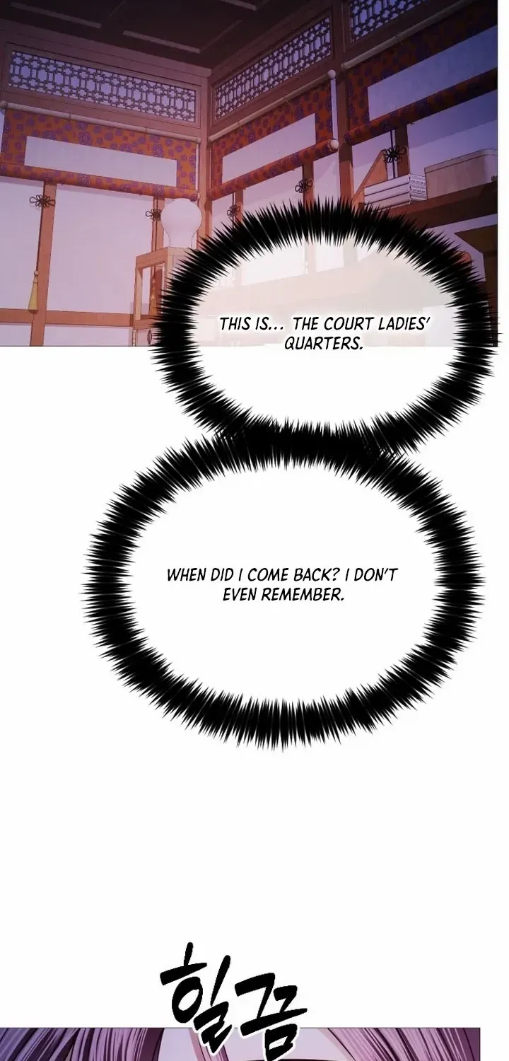 The Knight Of The Closed-Eyes Sky Chapter 14 page 107 - 