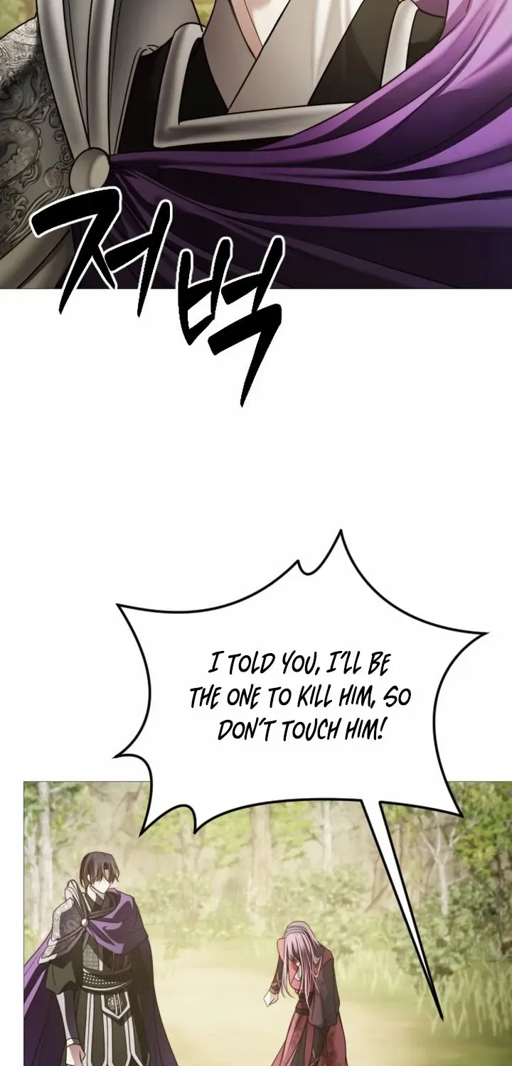 The Knight Of The Closed-Eyes Sky Chapter 14 page 17 - 