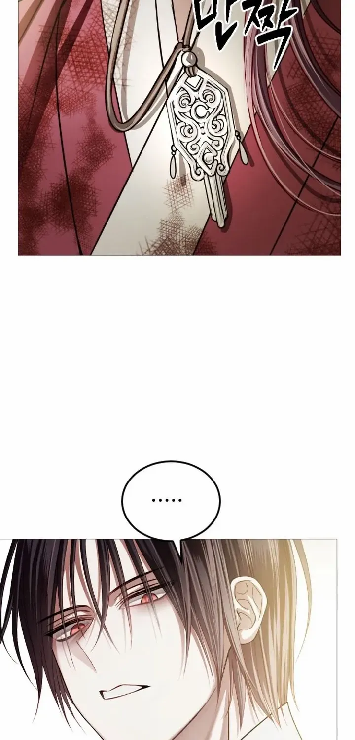 The Knight Of The Closed-Eyes Sky Chapter 14 page 21 - 