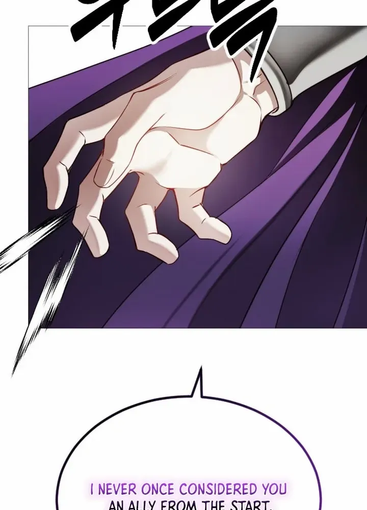 The Knight Of The Closed-Eyes Sky Chapter 14 page 33 - 