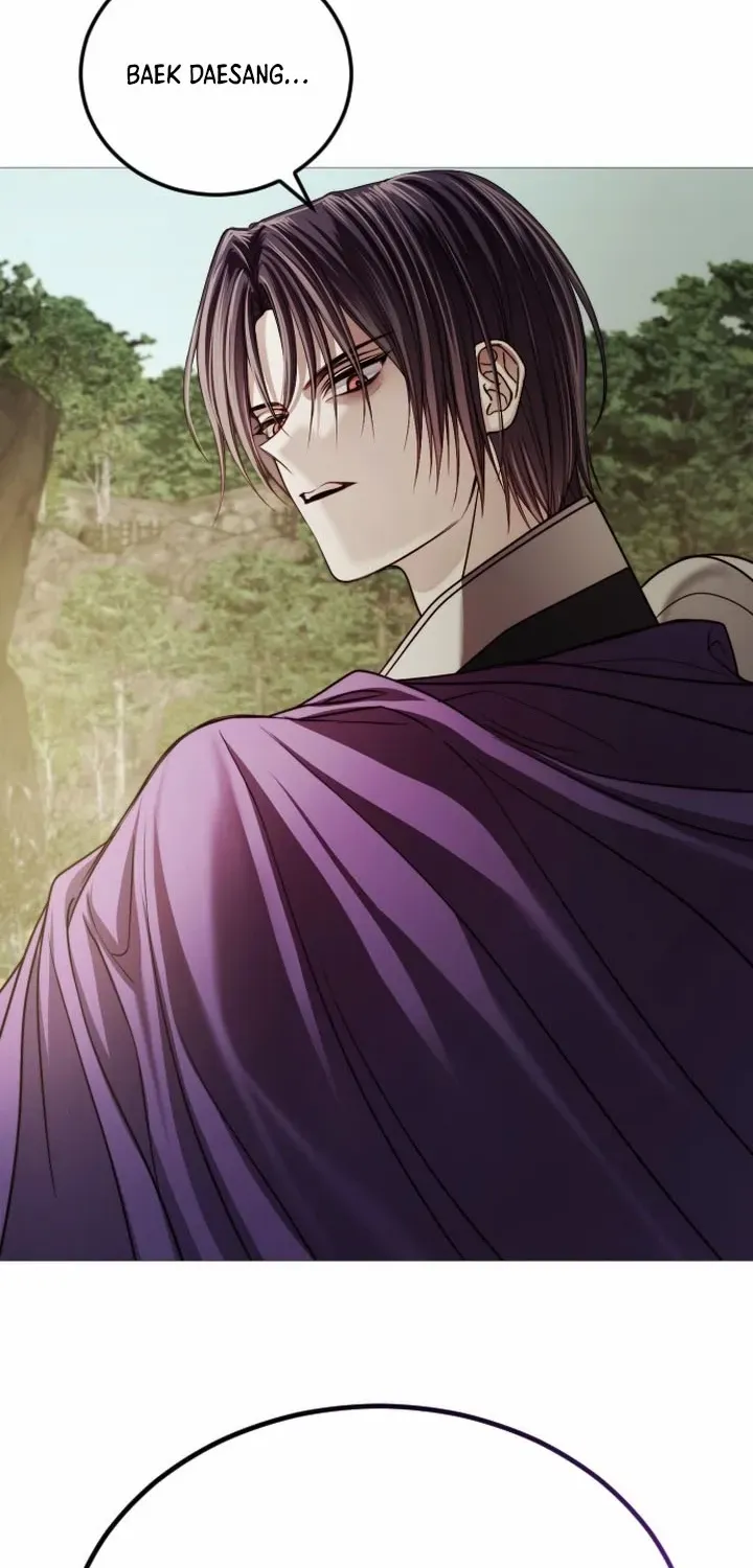 The Knight Of The Closed-Eyes Sky Chapter 14 page 40 - 