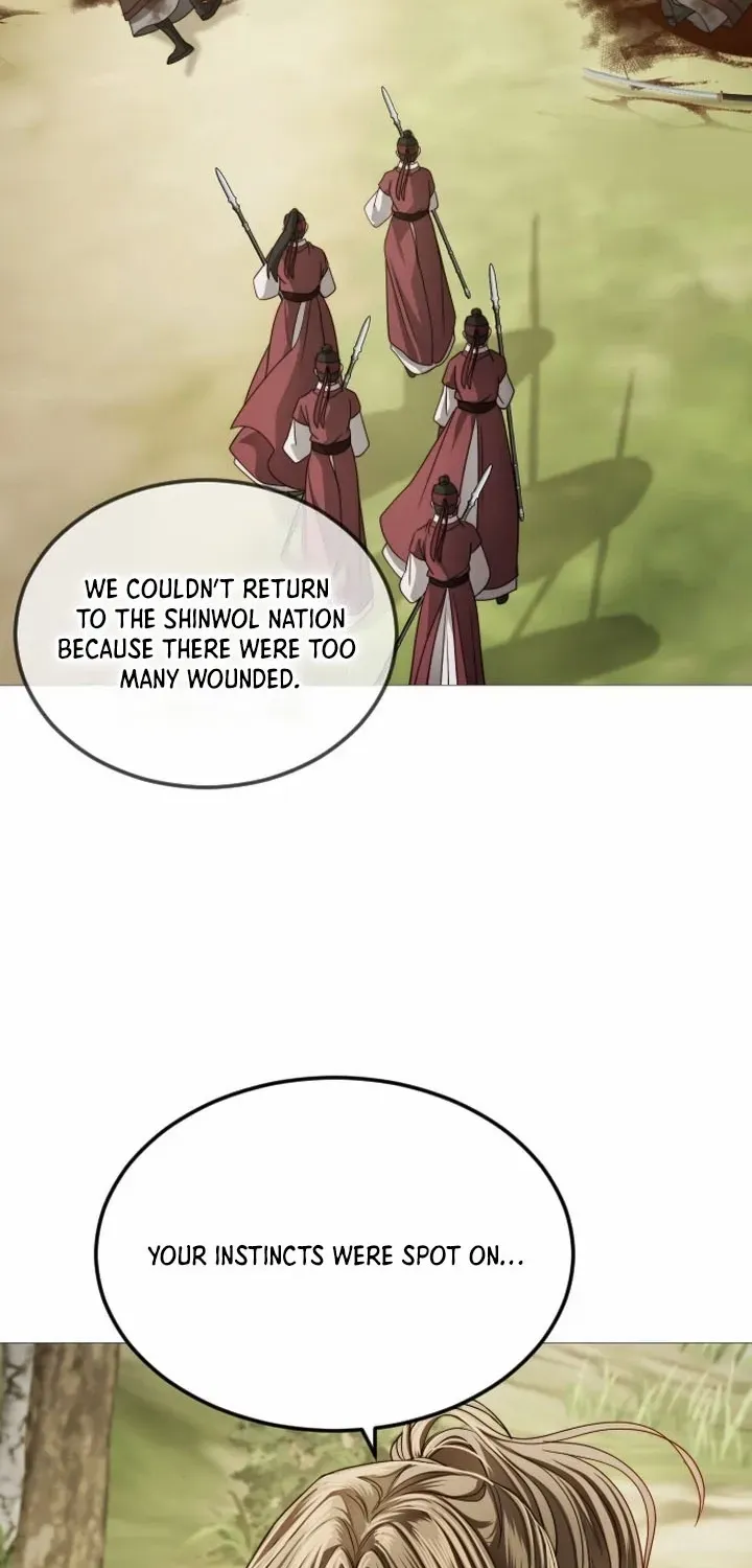 The Knight Of The Closed-Eyes Sky Chapter 14 page 51 - 