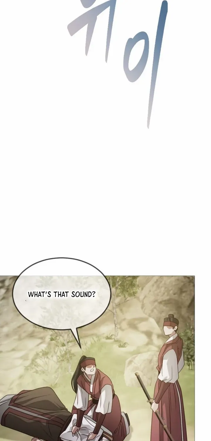 The Knight Of The Closed-Eyes Sky Chapter 14 page 56 - 