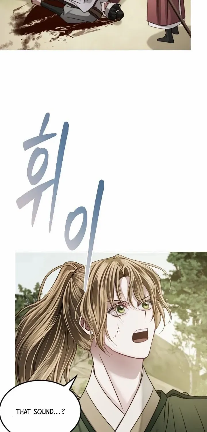 The Knight Of The Closed-Eyes Sky Chapter 14 page 57 - 