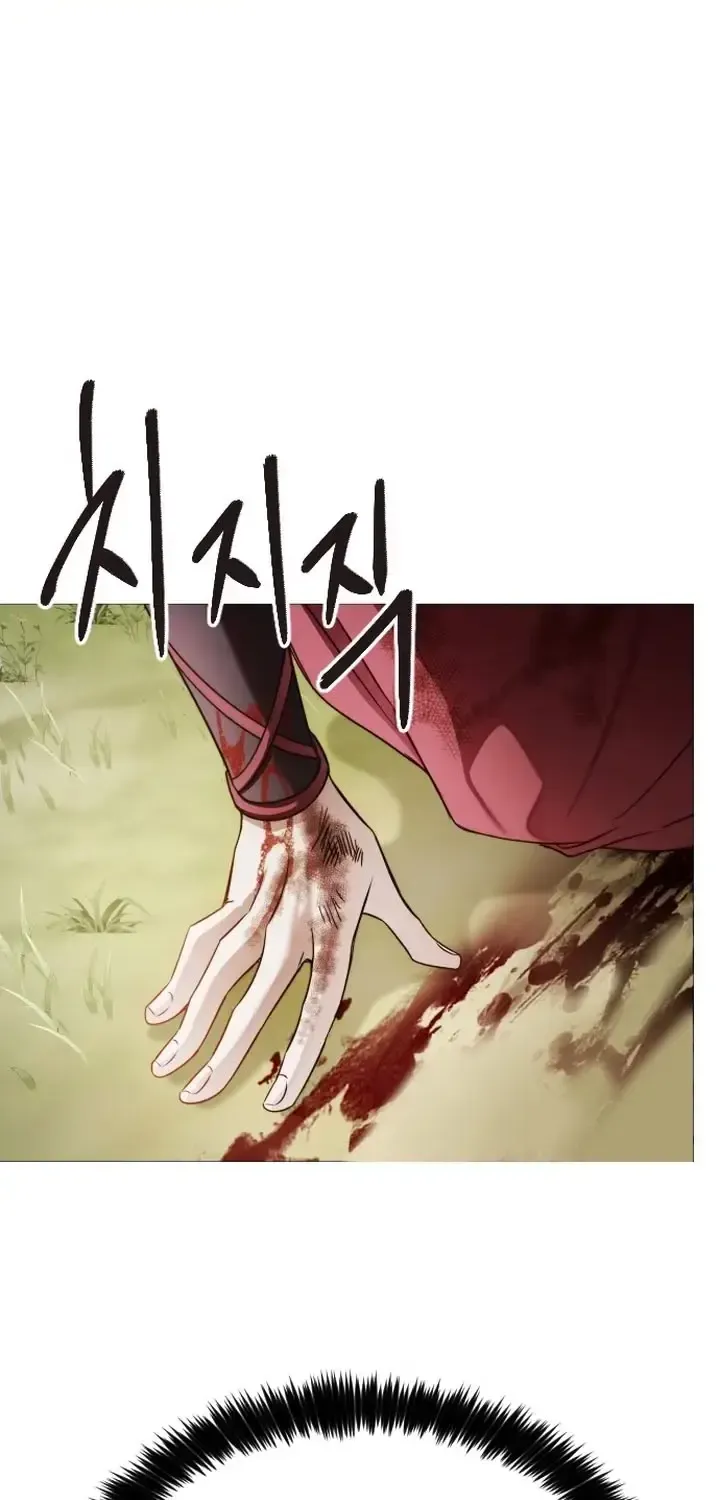 The Knight Of The Closed-Eyes Sky Chapter 14 page 7 - 