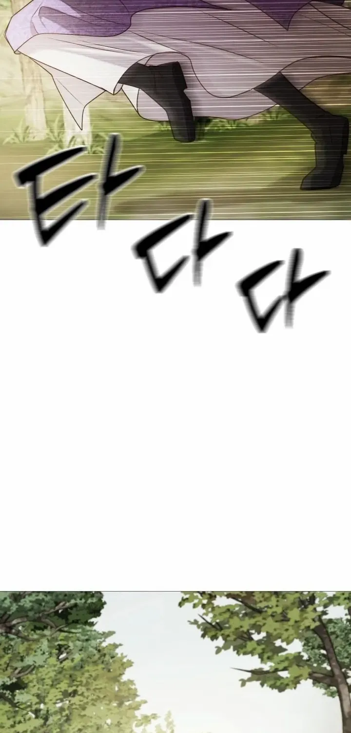 The Knight Of The Closed-Eyes Sky Chapter 14 page 63 - 