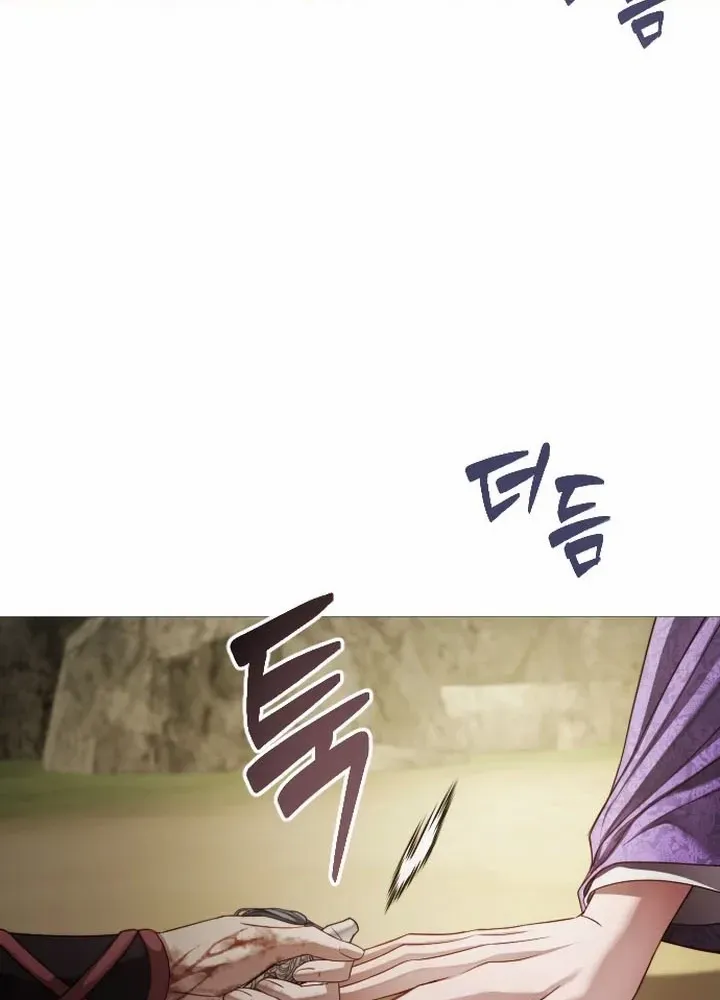The Knight Of The Closed-Eyes Sky Chapter 14 page 66 - 