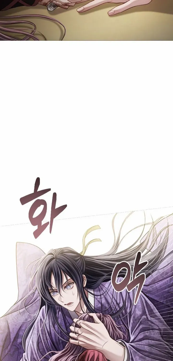 The Knight Of The Closed-Eyes Sky Chapter 14 page 67 - 