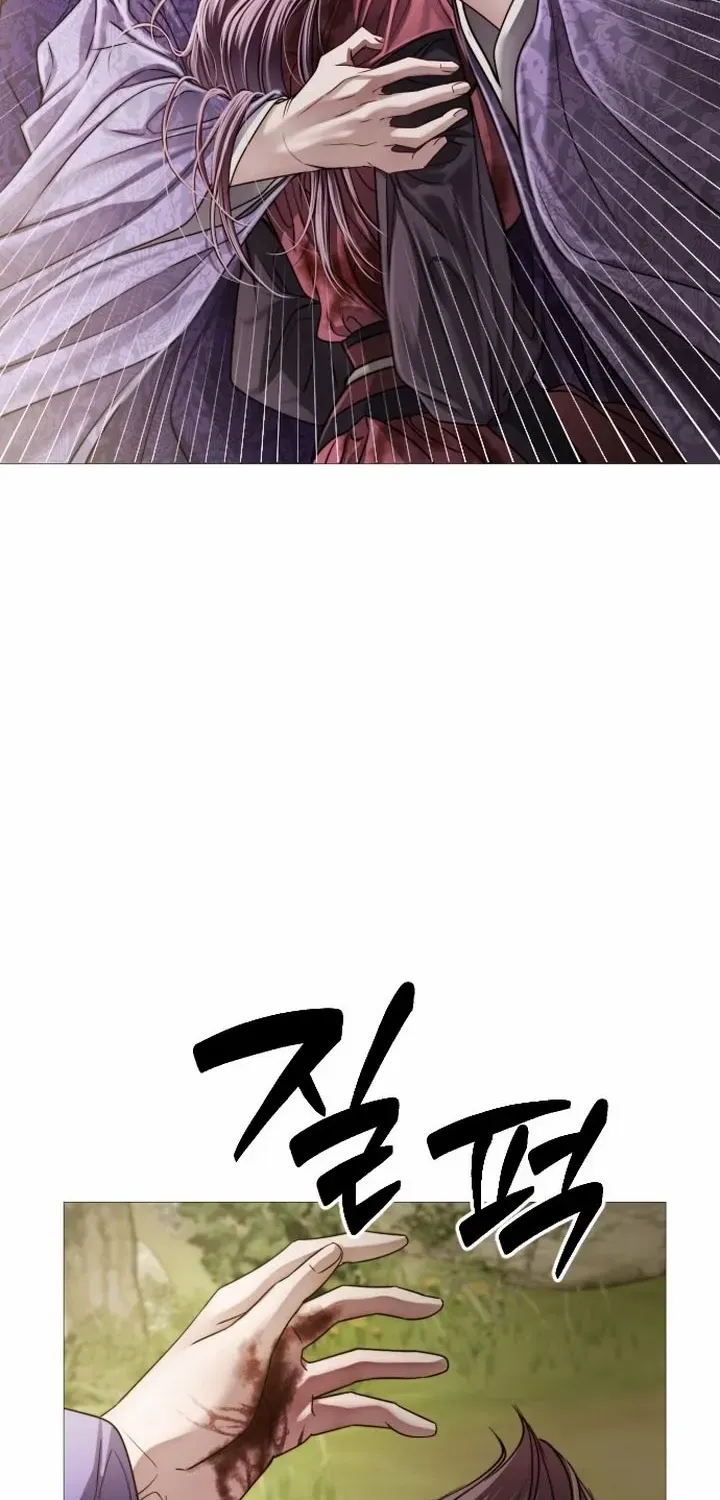 The Knight Of The Closed-Eyes Sky Chapter 14 page 68 - 
