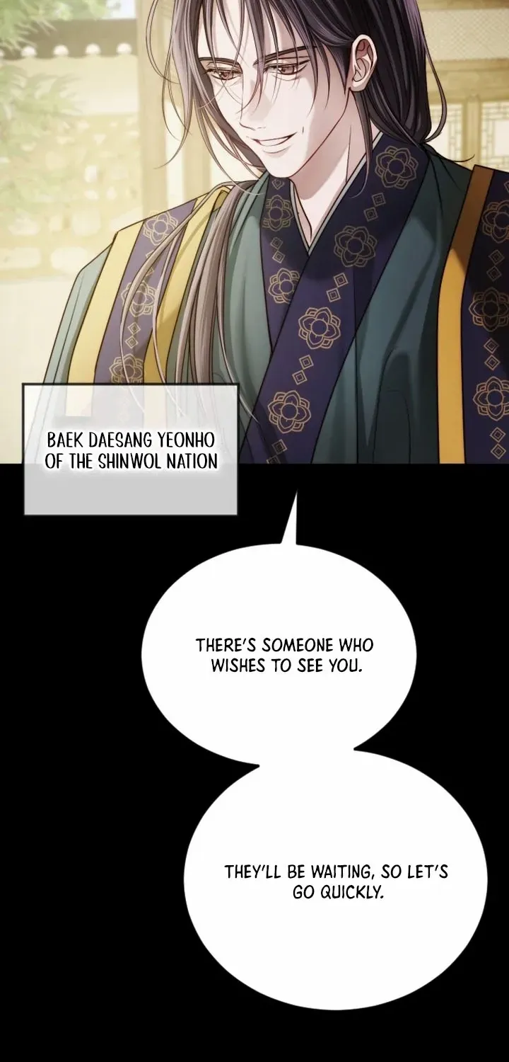 The Knight Of The Closed-Eyes Sky Chapter 14 page 84 - 