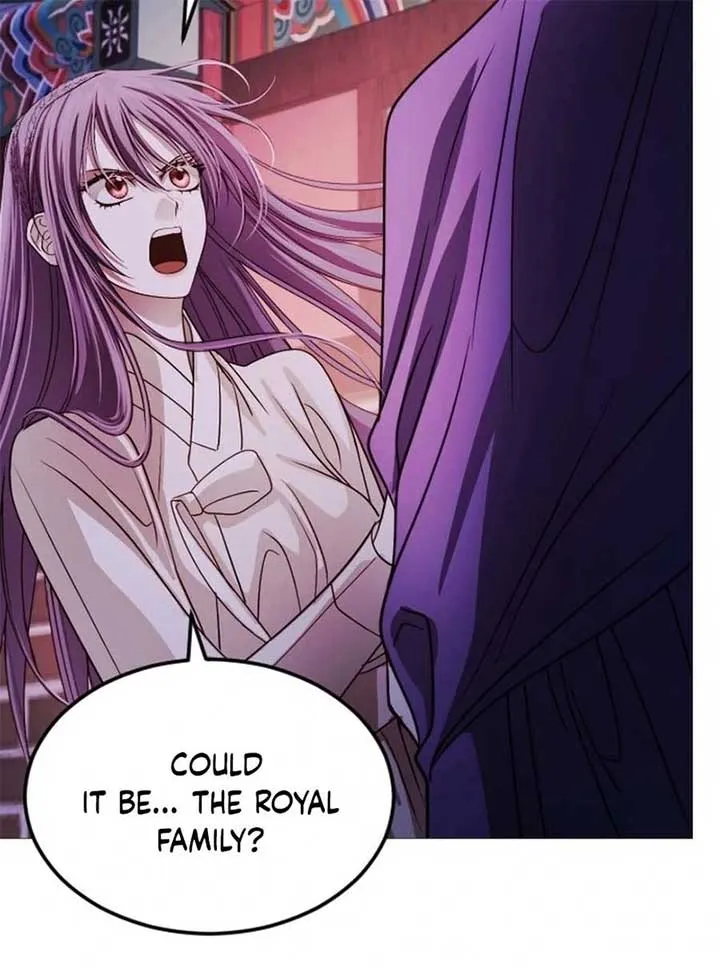 The Knight Of The Closed-Eyes Sky Chapter 15 page 104 - 
