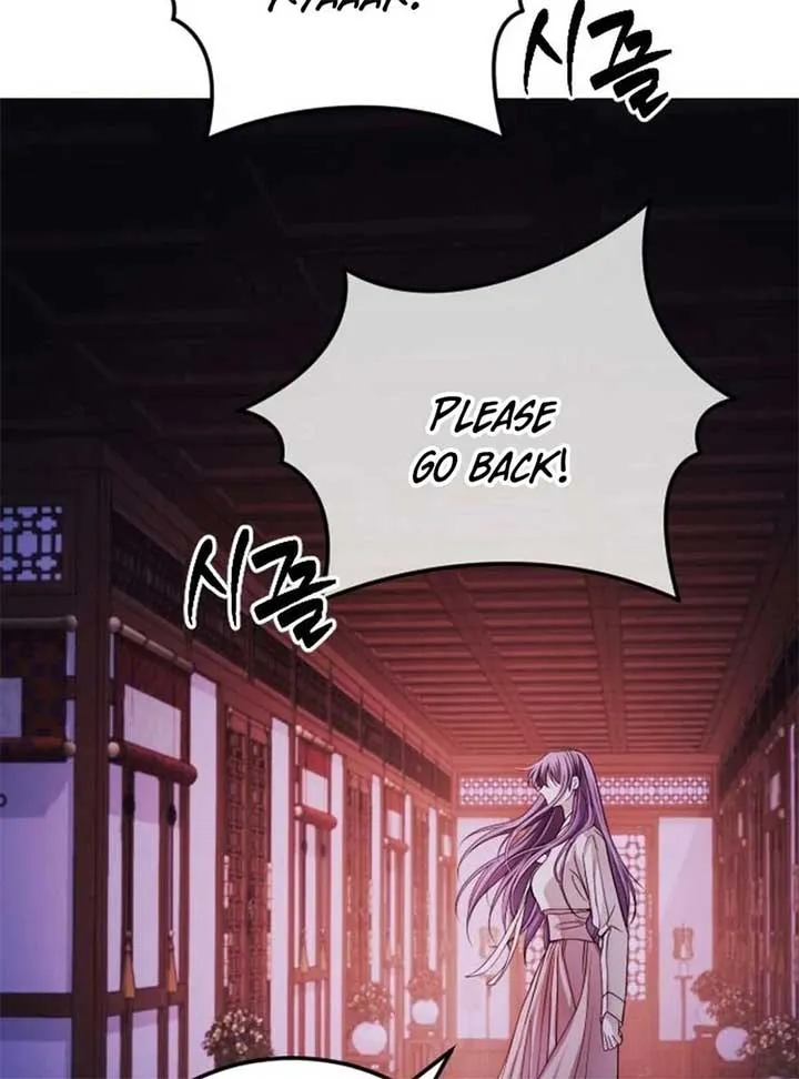 The Knight Of The Closed-Eyes Sky Chapter 15 page 12 - 