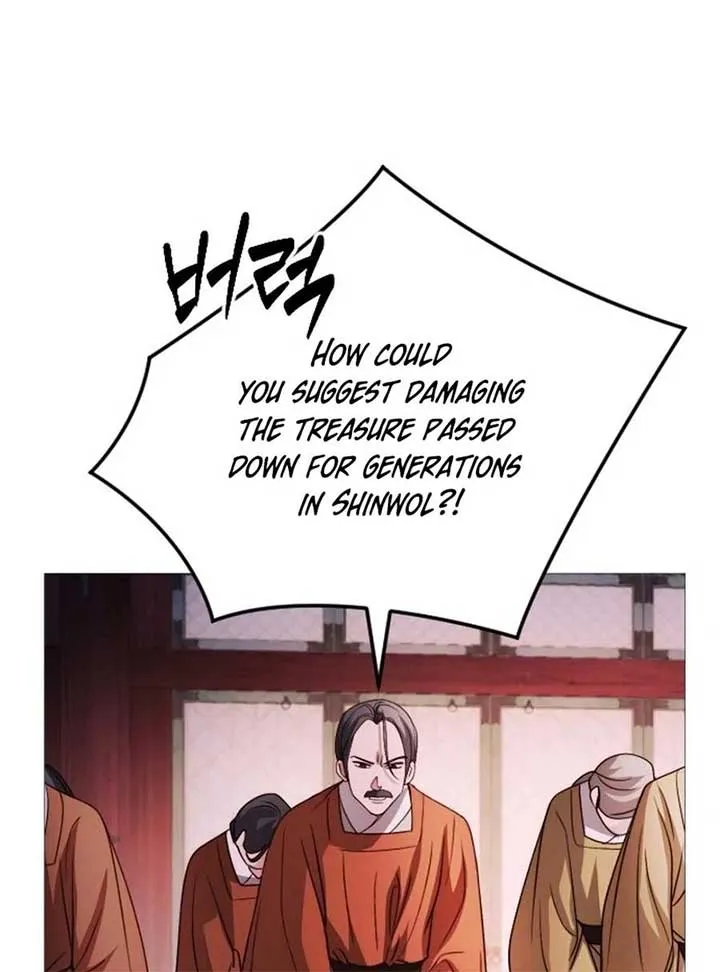 The Knight Of The Closed-Eyes Sky Chapter 15 page 116 - 