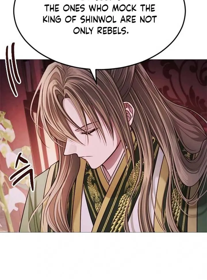 The Knight Of The Closed-Eyes Sky Chapter 15 page 124 - 