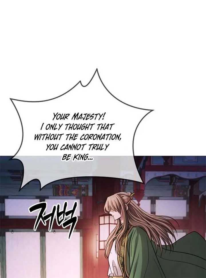 The Knight Of The Closed-Eyes Sky Chapter 15 page 125 - 