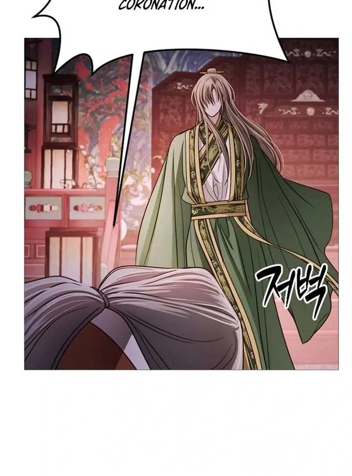 The Knight Of The Closed-Eyes Sky Chapter 15 page 127 - 