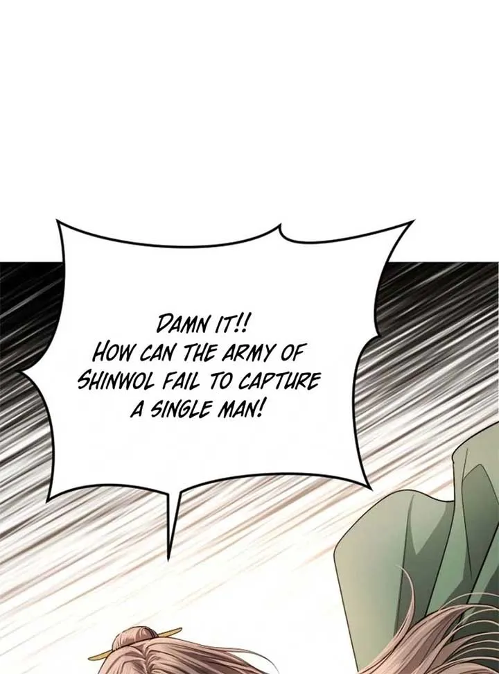 The Knight Of The Closed-Eyes Sky Chapter 15 page 148 - 