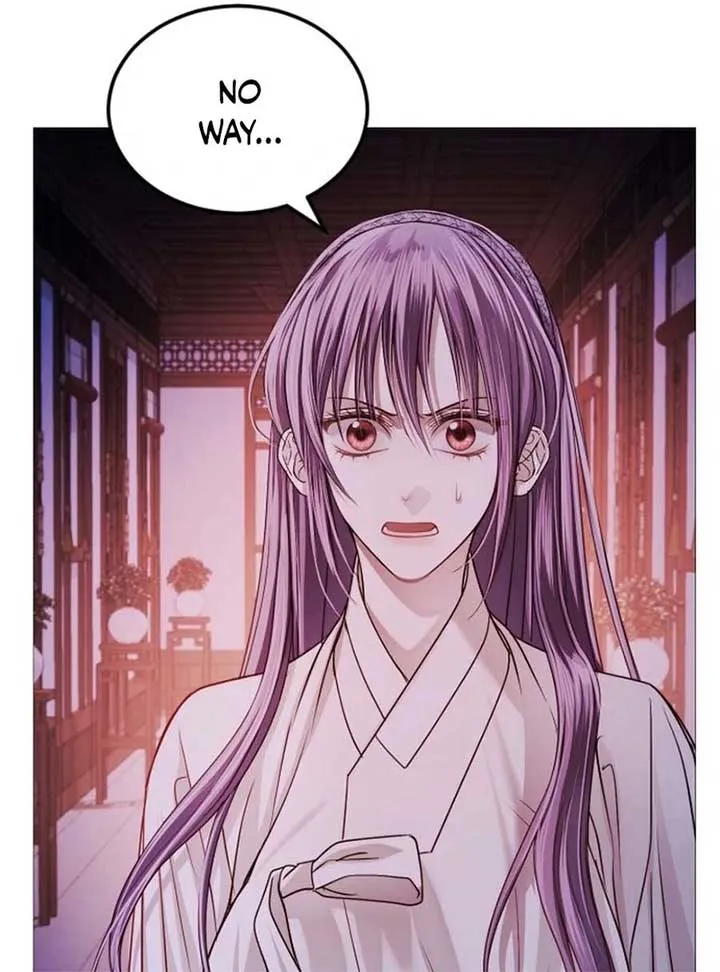 The Knight Of The Closed-Eyes Sky Chapter 15 page 16 - 