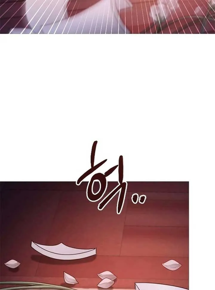 The Knight Of The Closed-Eyes Sky Chapter 15 page 157 - 