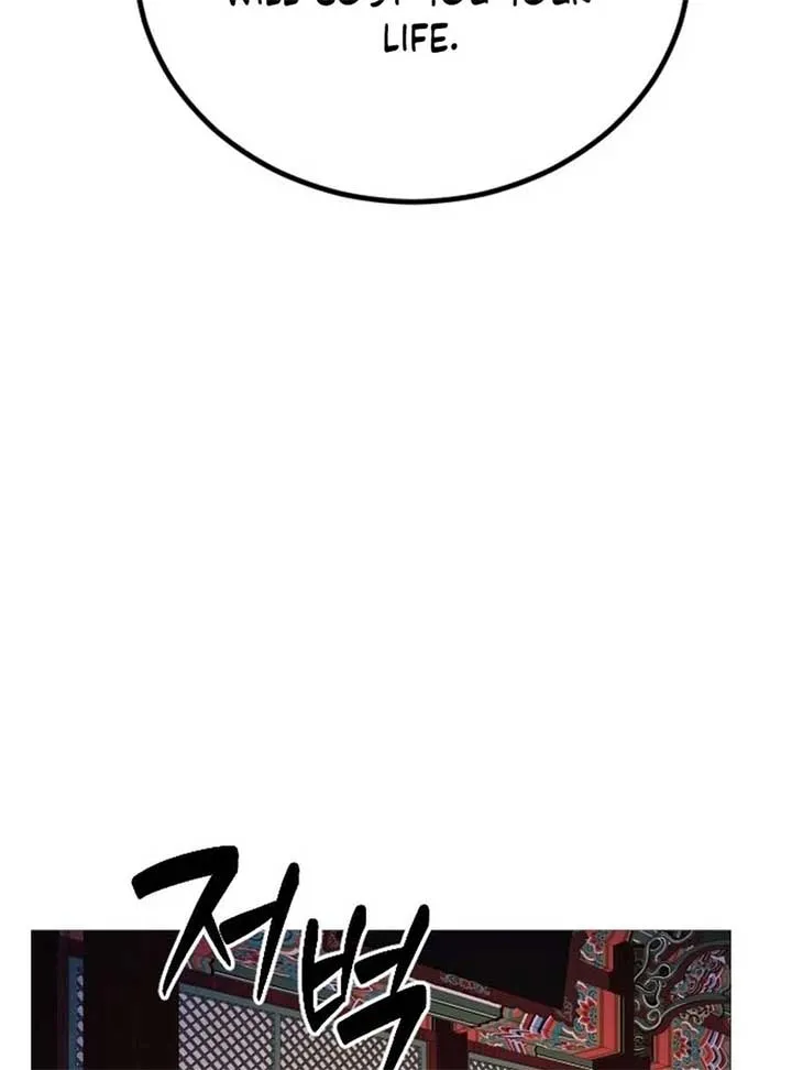 The Knight Of The Closed-Eyes Sky Chapter 15 page 175 - 