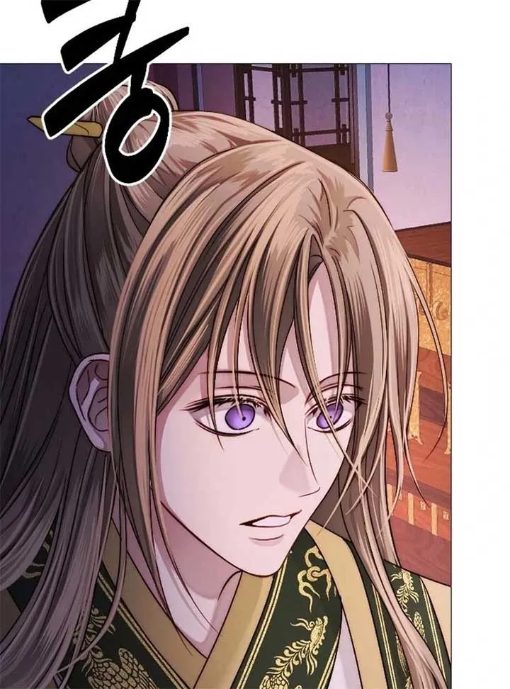 The Knight Of The Closed-Eyes Sky Chapter 15 page 192 - 