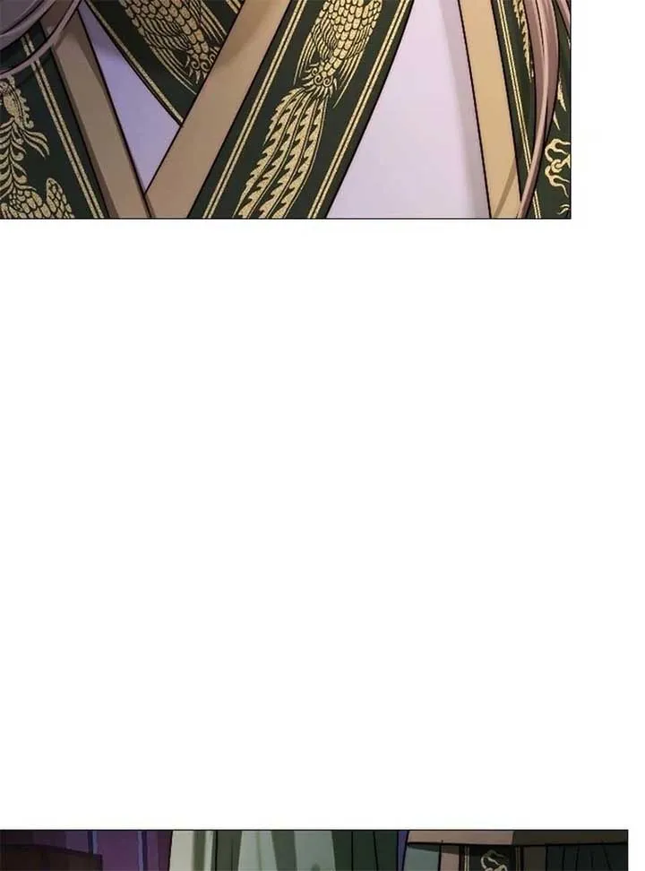 The Knight Of The Closed-Eyes Sky Chapter 15 page 193 - 