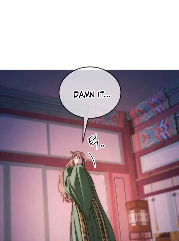 The Knight Of The Closed-Eyes Sky Chapter 15 page 195 - 