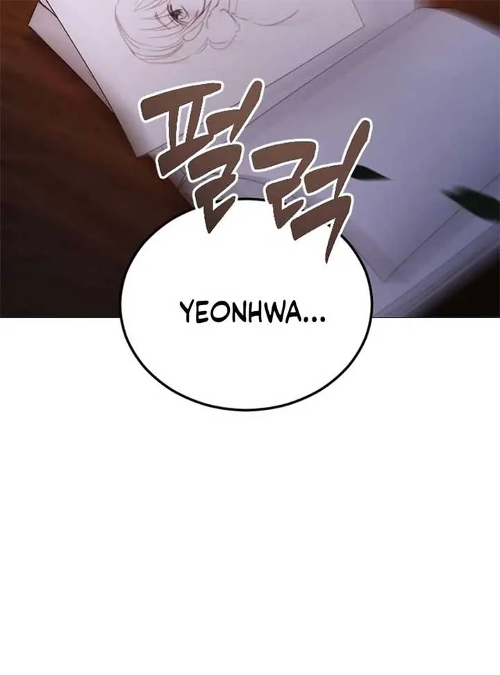 The Knight Of The Closed-Eyes Sky Chapter 15 page 201 - 