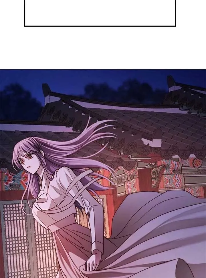 The Knight Of The Closed-Eyes Sky Chapter 15 page 215 - 