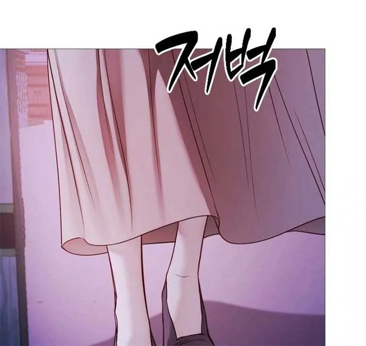 The Knight Of The Closed-Eyes Sky Chapter 15 page 27 - 