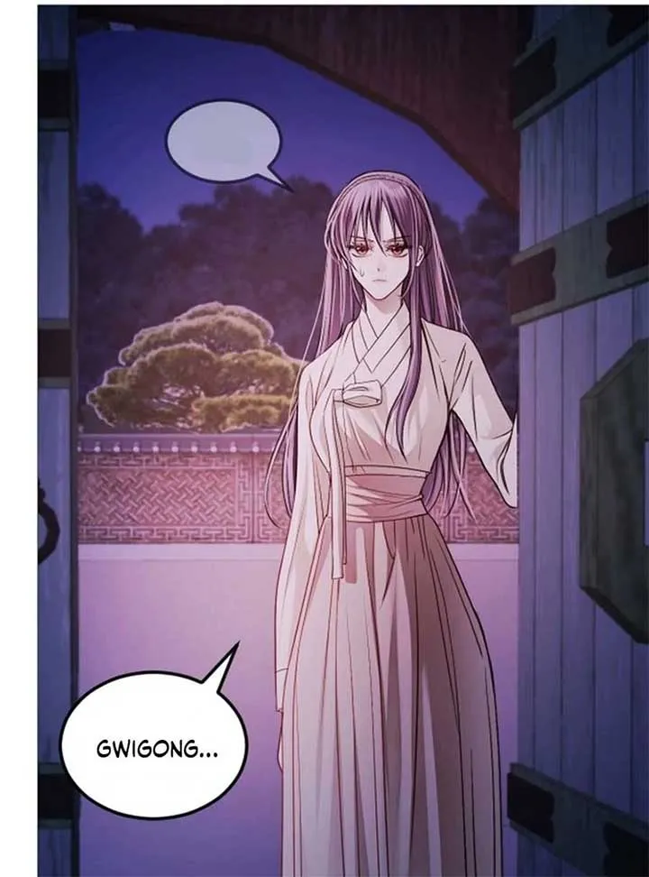 The Knight Of The Closed-Eyes Sky Chapter 15 page 29 - 
