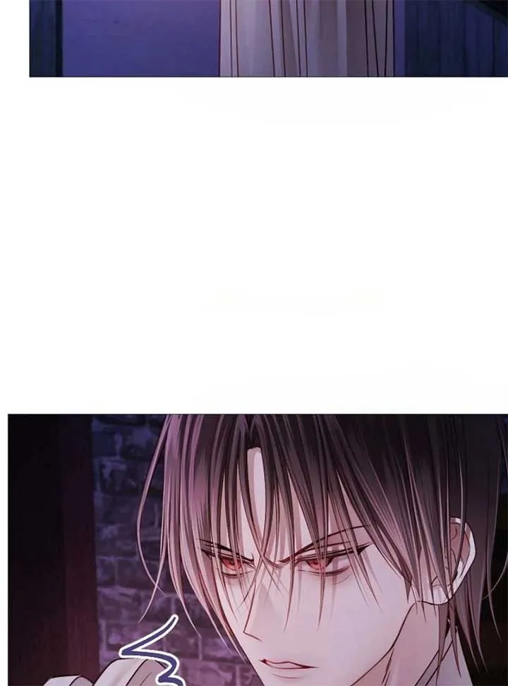 The Knight Of The Closed-Eyes Sky Chapter 15 page 30 - 