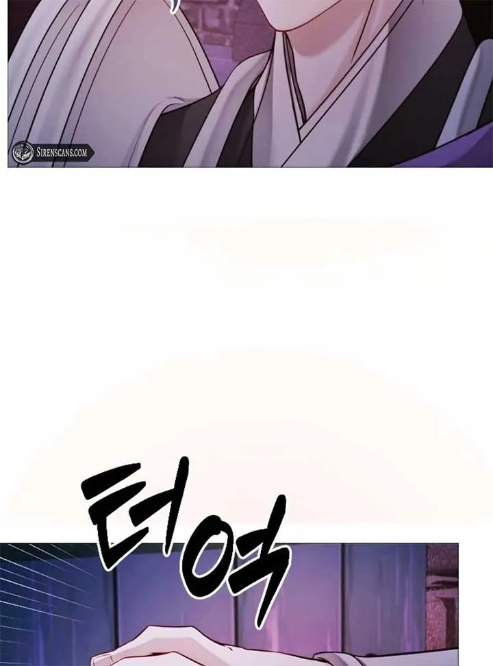The Knight Of The Closed-Eyes Sky Chapter 15 page 31 - 