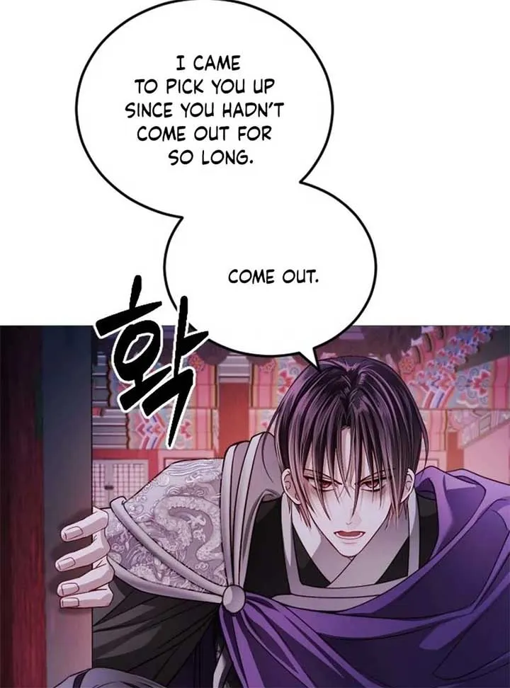 The Knight Of The Closed-Eyes Sky Chapter 15 page 33 - 