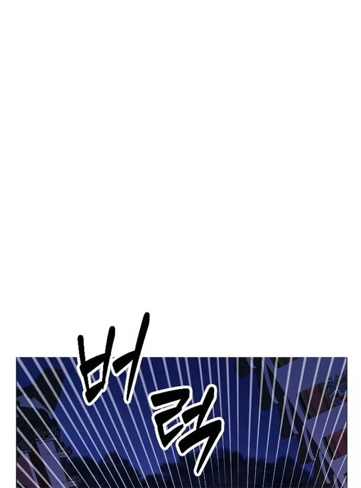 The Knight Of The Closed-Eyes Sky Chapter 15 page 36 - 