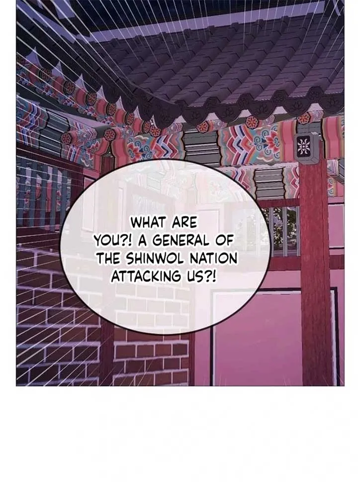 The Knight Of The Closed-Eyes Sky Chapter 15 page 37 - 