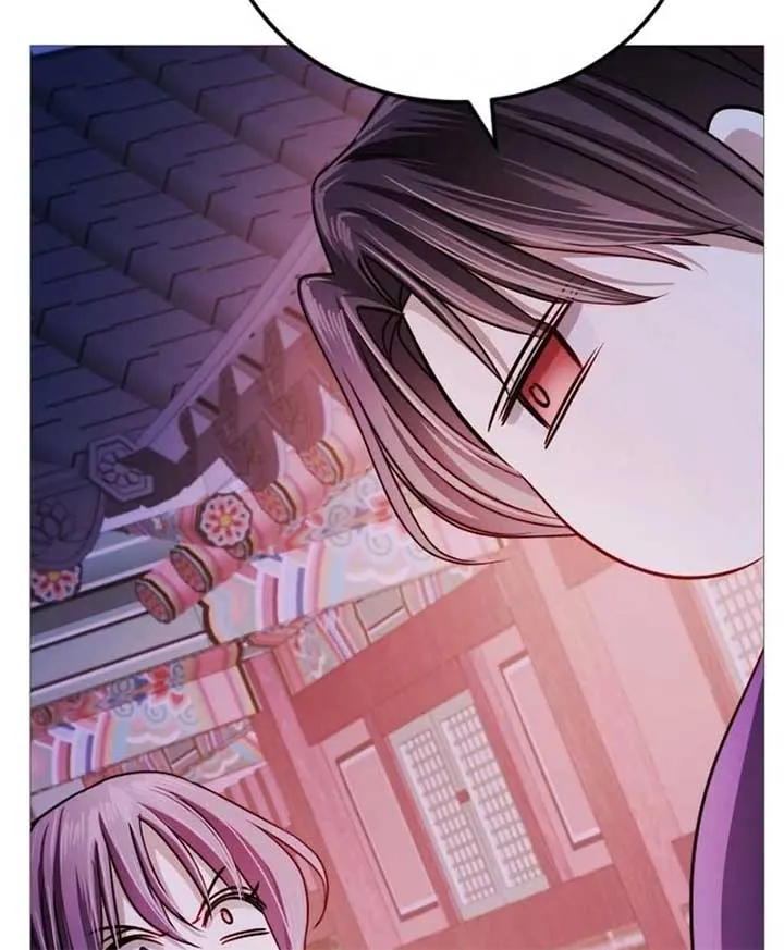 The Knight Of The Closed-Eyes Sky Chapter 15 page 40 - 