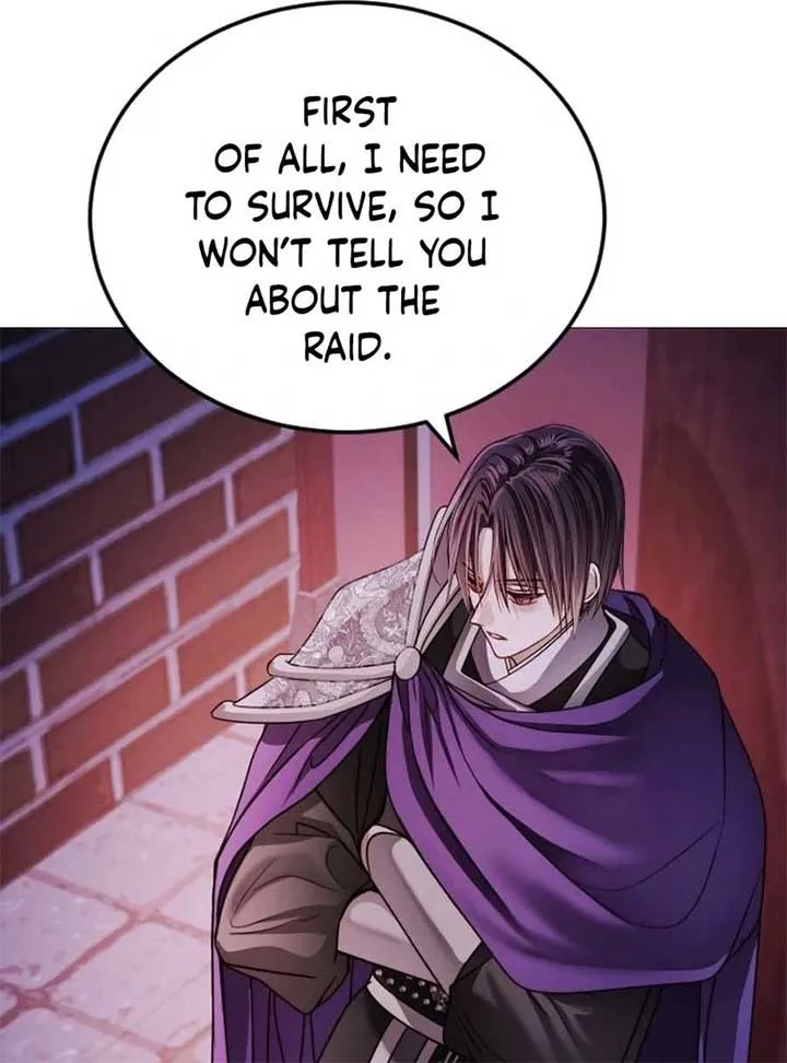 The Knight Of The Closed-Eyes Sky Chapter 15 page 42 - 