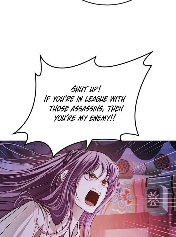 The Knight Of The Closed-Eyes Sky Chapter 15 page 44 - 