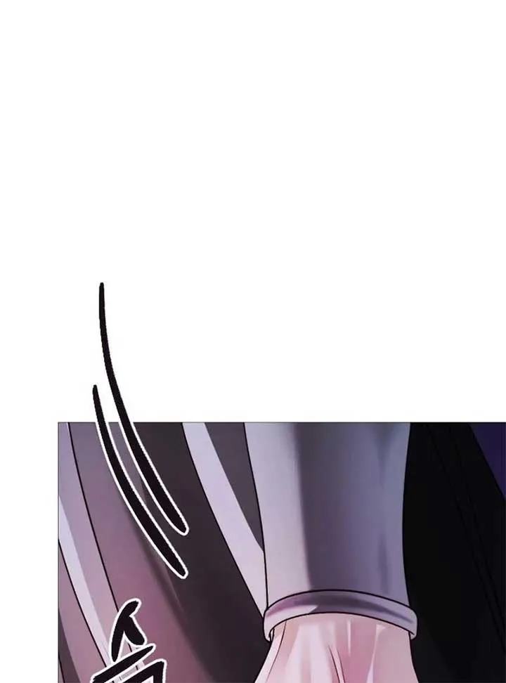 The Knight Of The Closed-Eyes Sky Chapter 15 page 47 - 