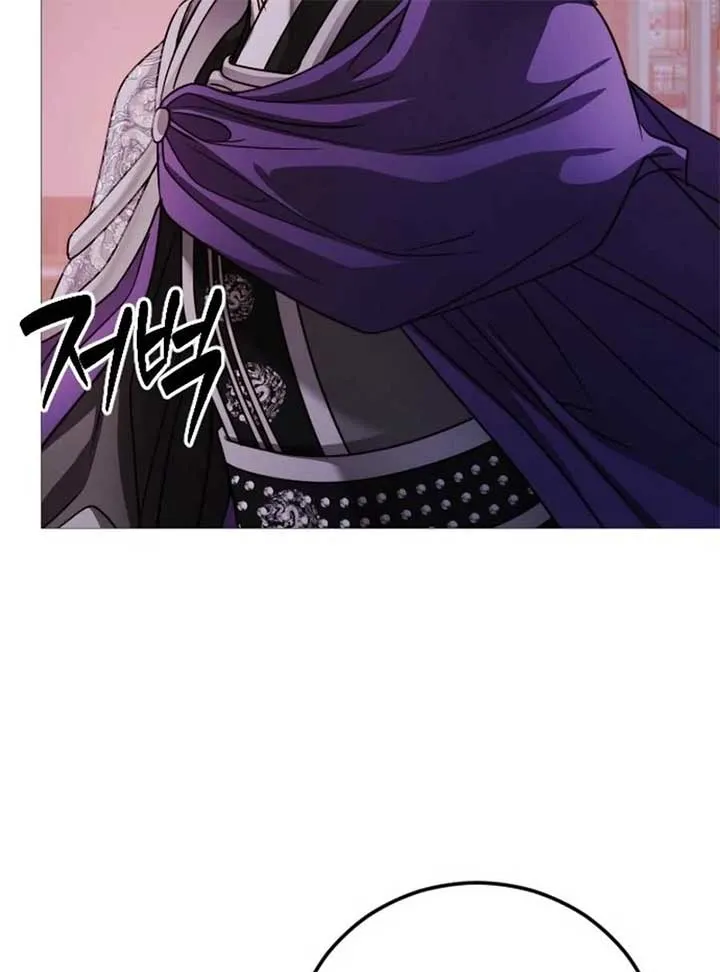 The Knight Of The Closed-Eyes Sky Chapter 15 page 51 - 