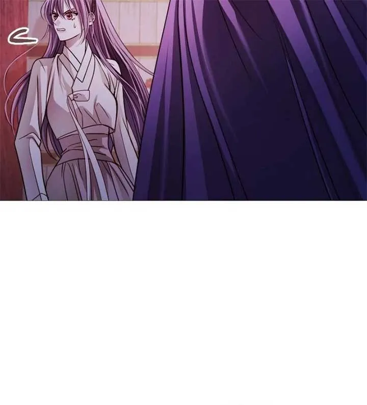 The Knight Of The Closed-Eyes Sky Chapter 15 page 54 - 