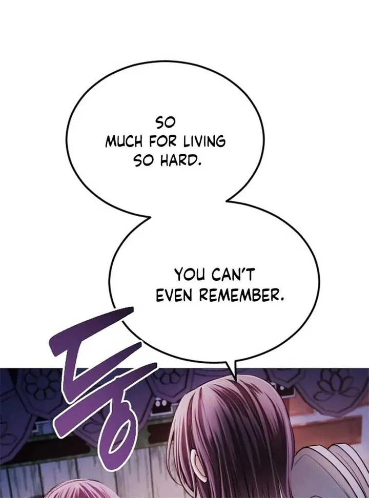 The Knight Of The Closed-Eyes Sky Chapter 15 page 56 - 