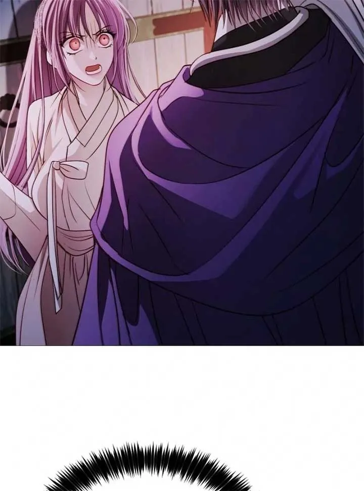 The Knight Of The Closed-Eyes Sky Chapter 15 page 57 - 
