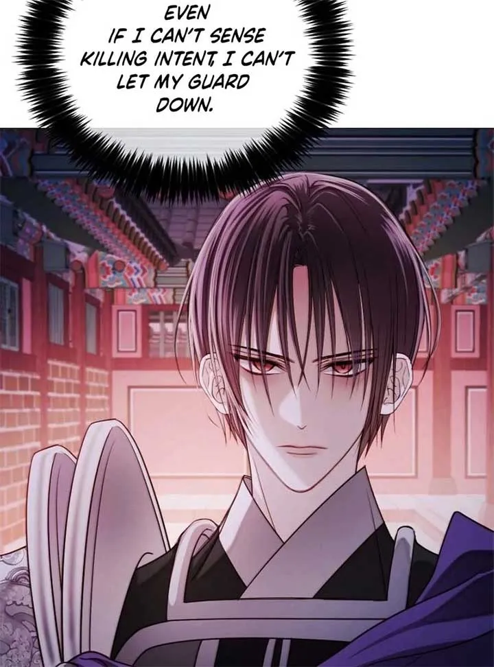 The Knight Of The Closed-Eyes Sky Chapter 15 page 60 - 