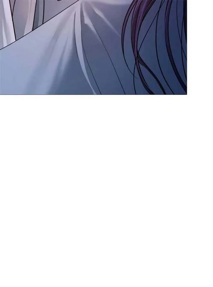 The Knight Of The Closed-Eyes Sky Chapter 15 page 7 - 